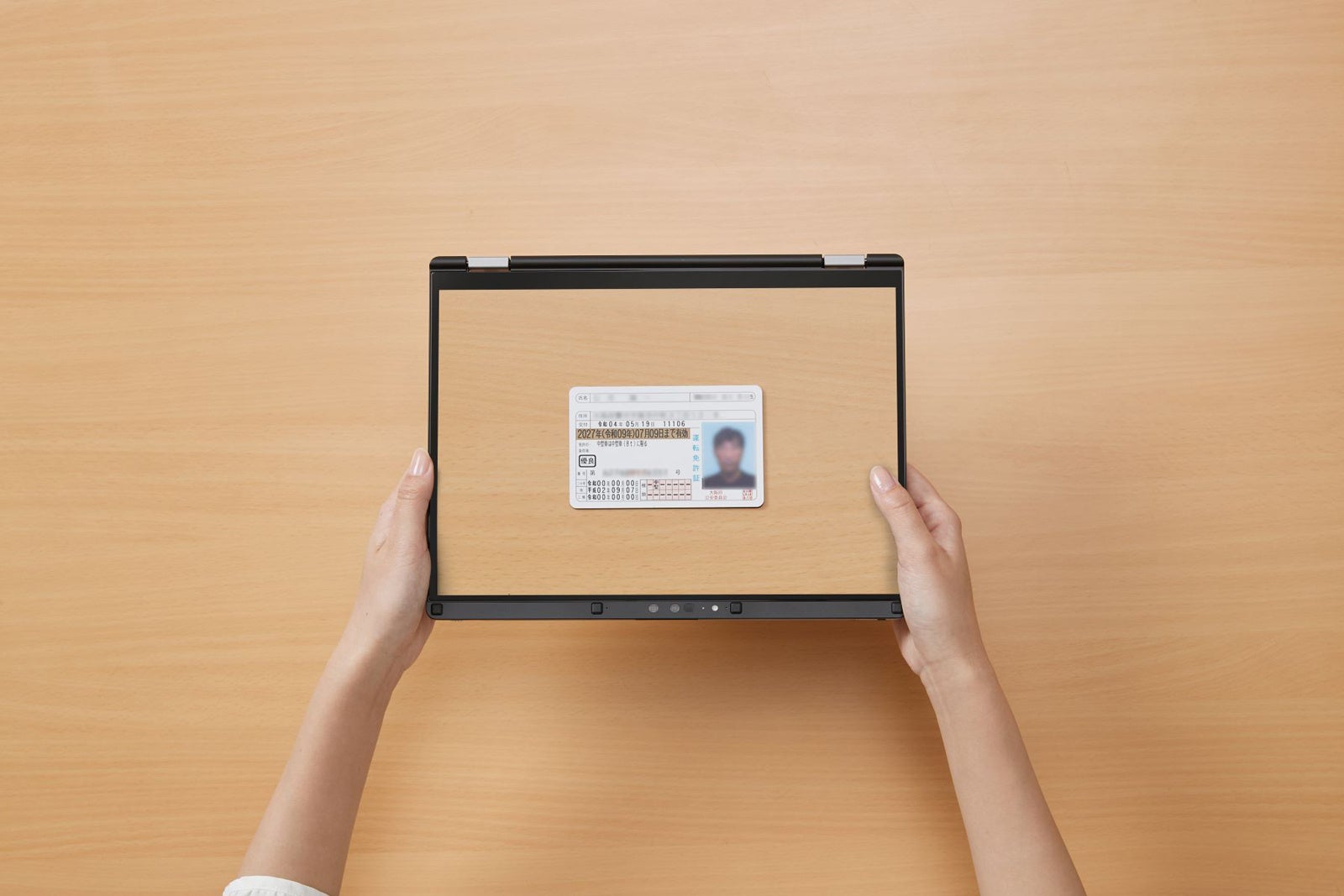 リアカメラ_使用シーン