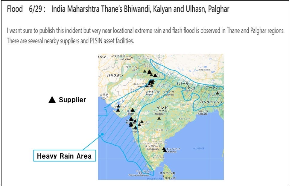 図3：グローバル災害アラートを「Microsoft Teams」スレッドで共有（注3）