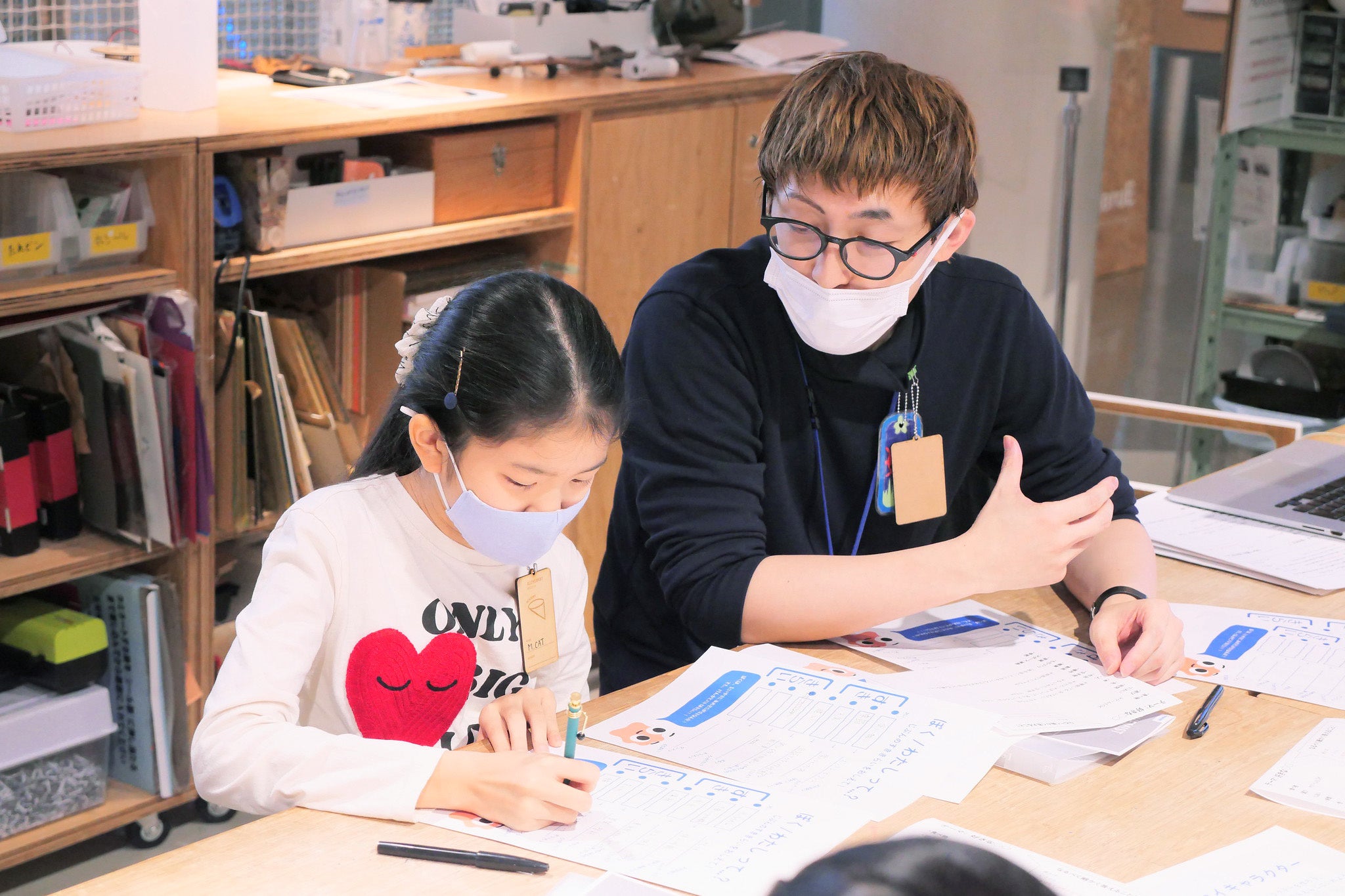 アルケミストプログラム