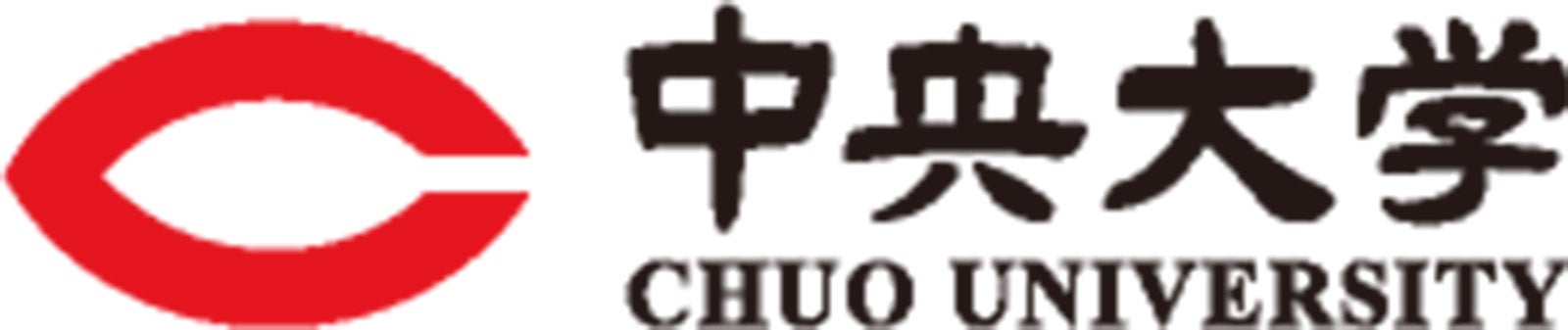中央大学ロゴ