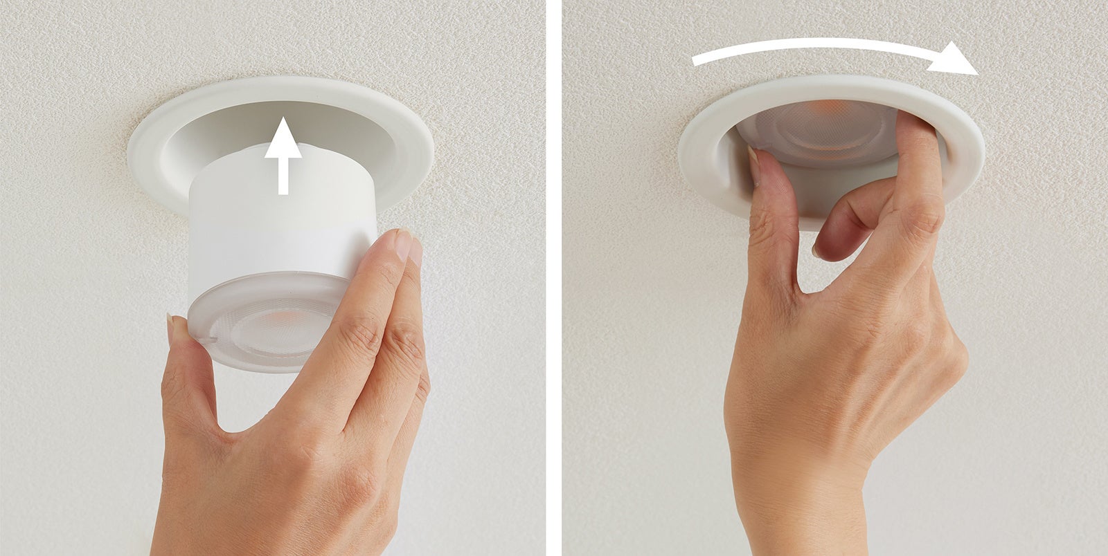 ランプ交換イメージ