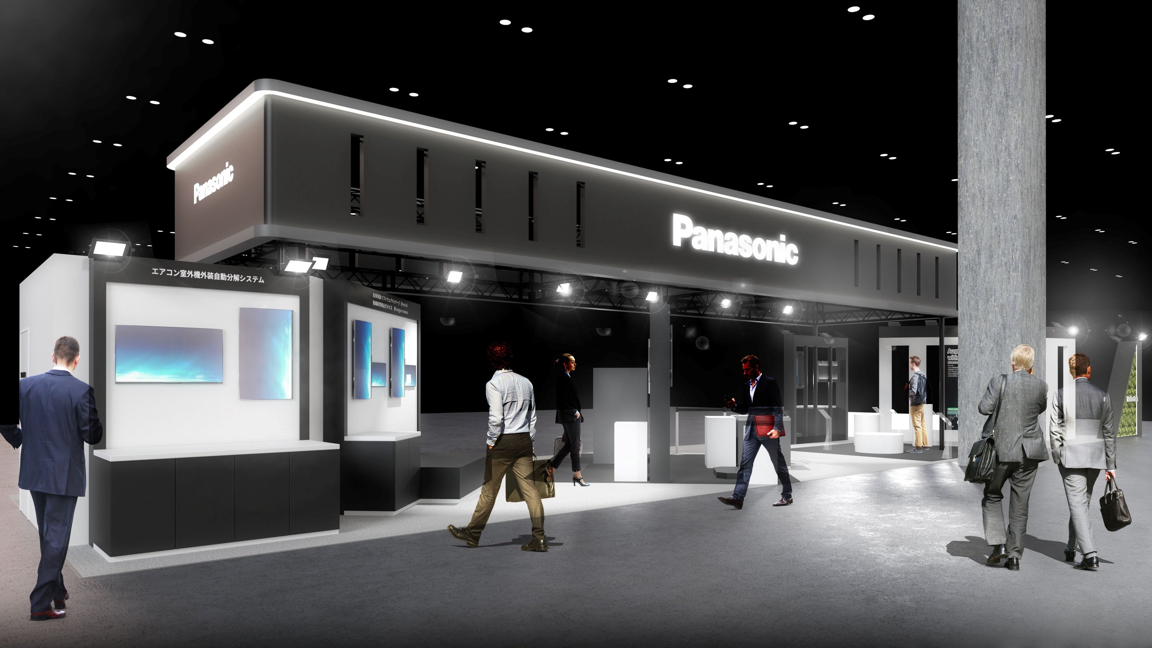 【パナソニックグループブースイメージ（東7ホール ブース番号：E7-58）】
