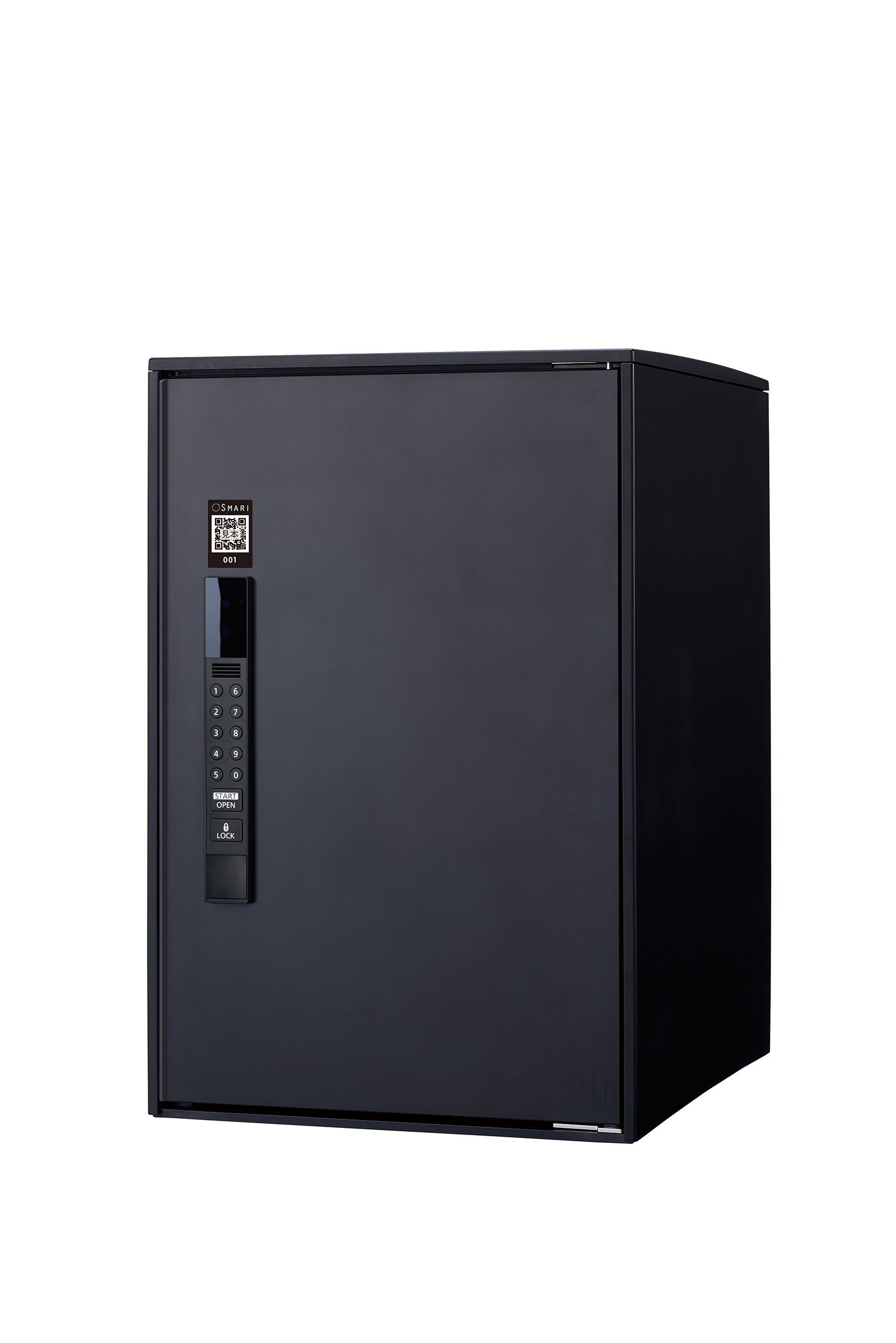 宅配ボックス e-COMBO LIGHT（イーコンボライト）スマリ対応タイプ2