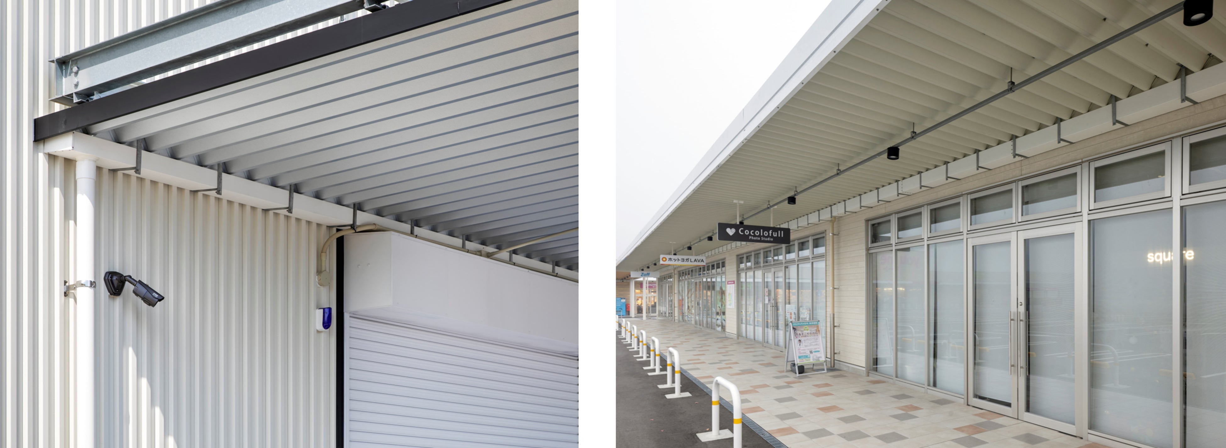 谷コイル（左：（ミルクホワイト）工場・倉庫施設、右：（ミルクホワイト）商業施設 ）