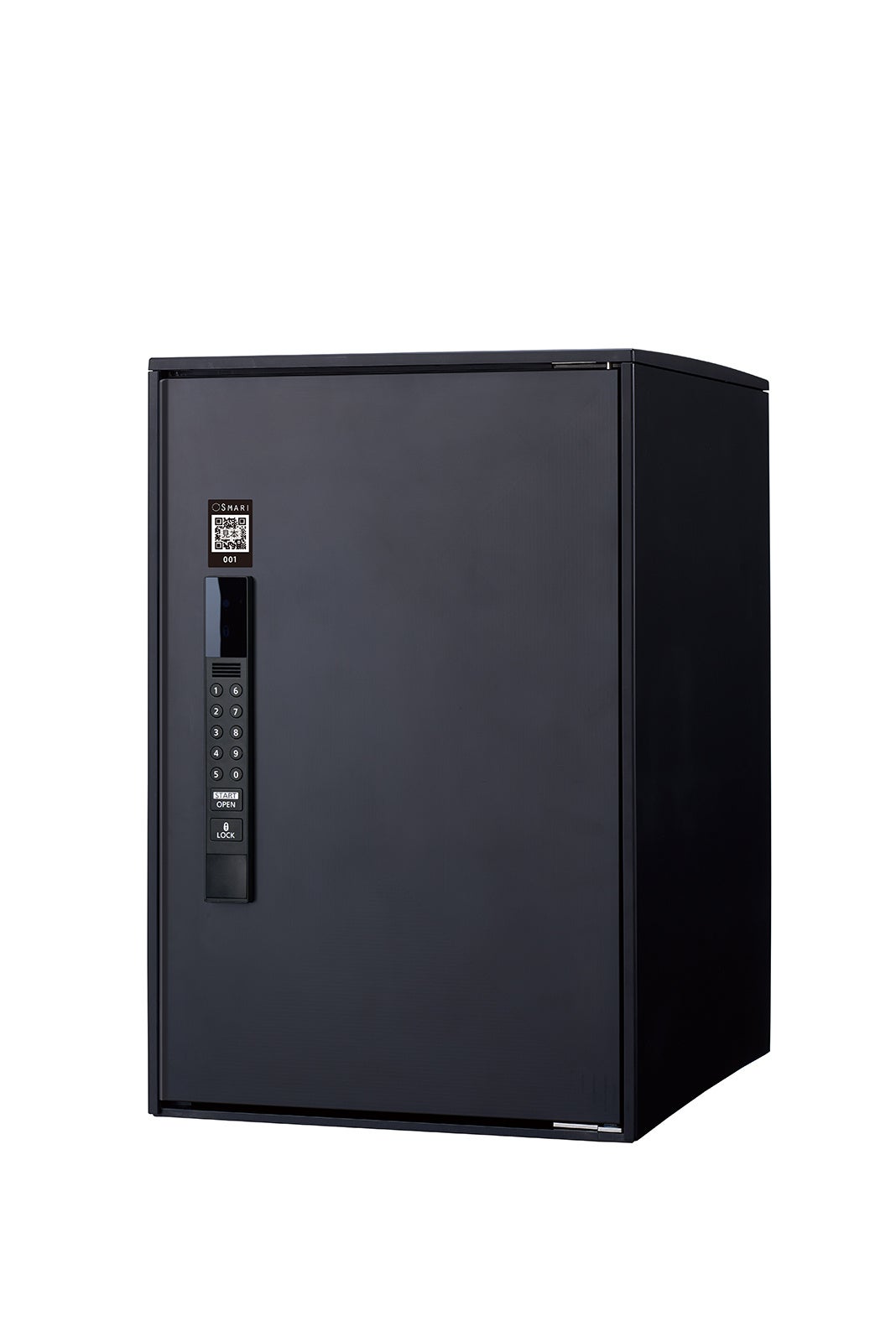 イーコンボライト（スマリ対応タイプ）