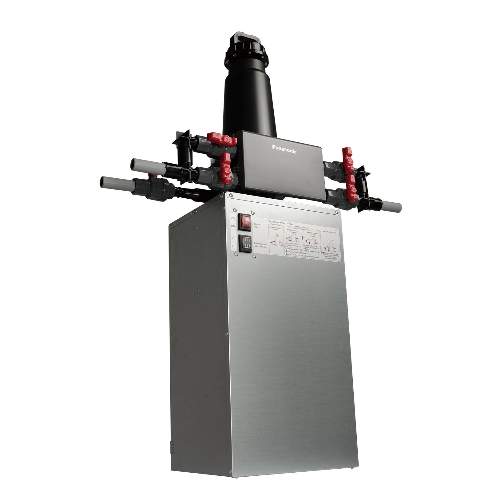 セントラル水浄化機器 斜め