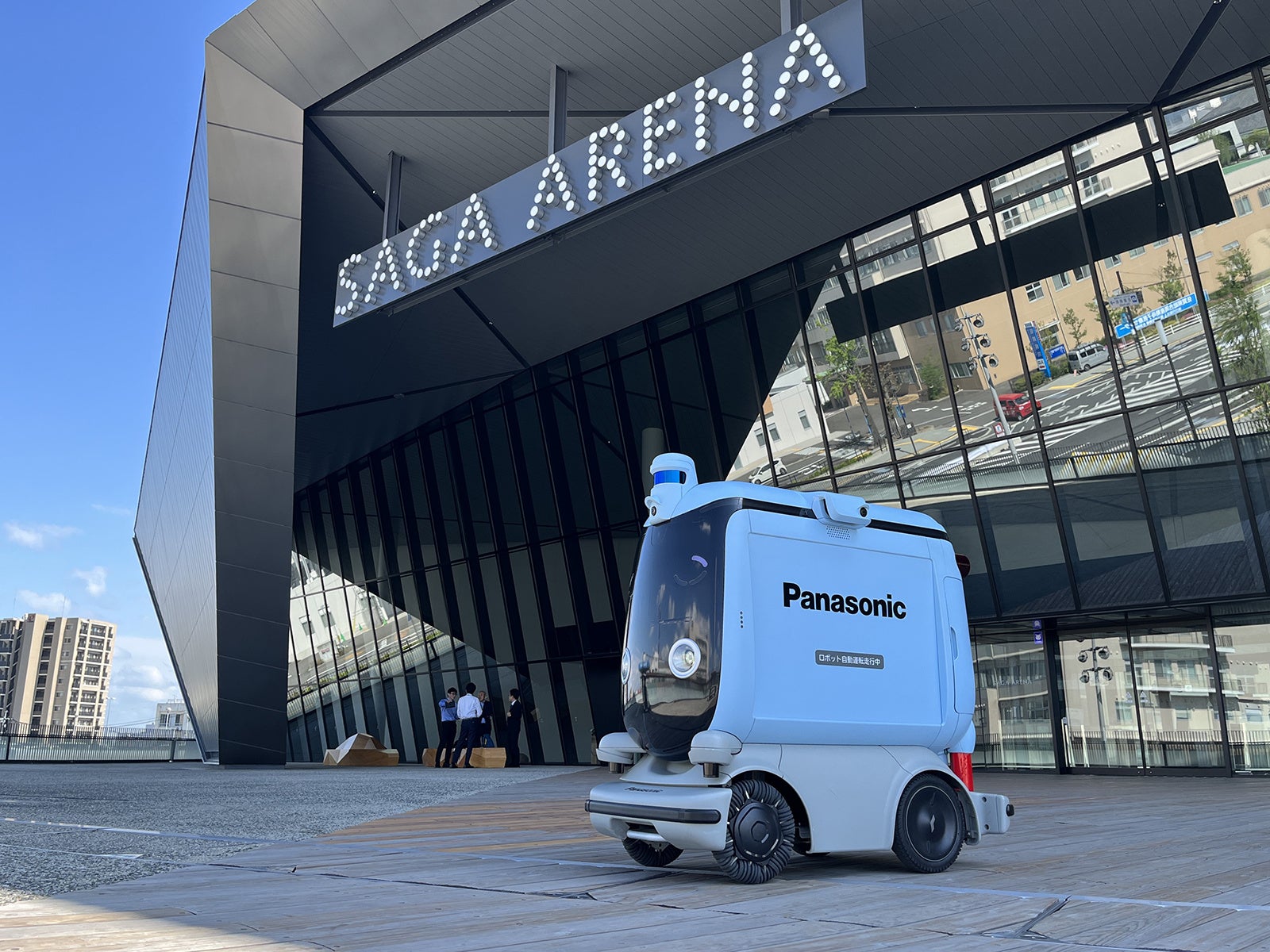 SAGAアリーナを出発するハコボ