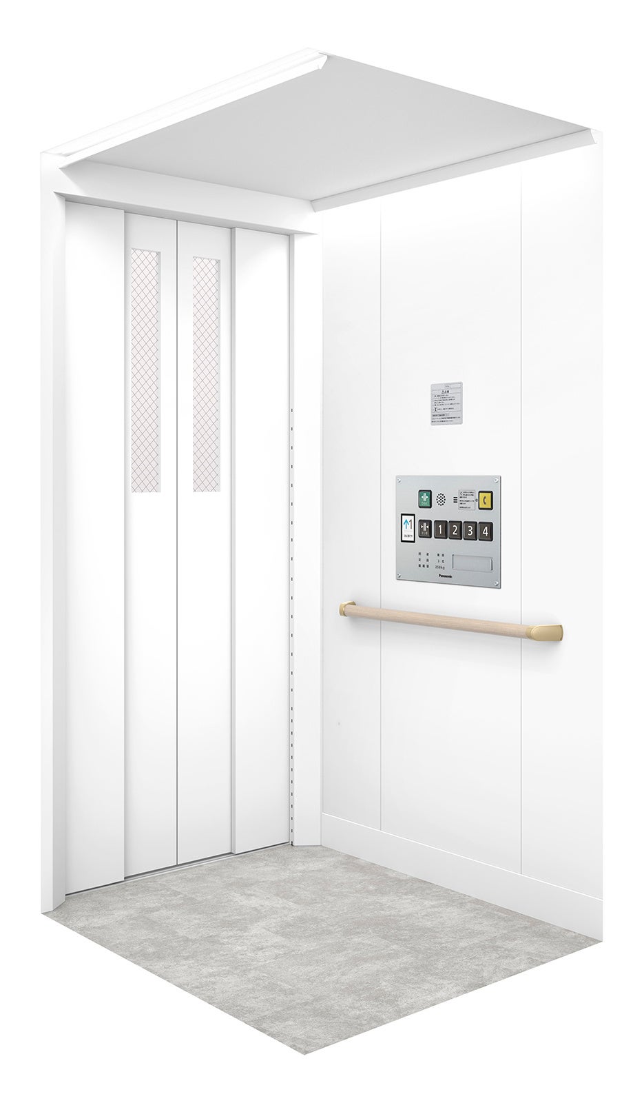 小規模共同住宅用エレベーター「リベルタージュ(TM)Ui」2