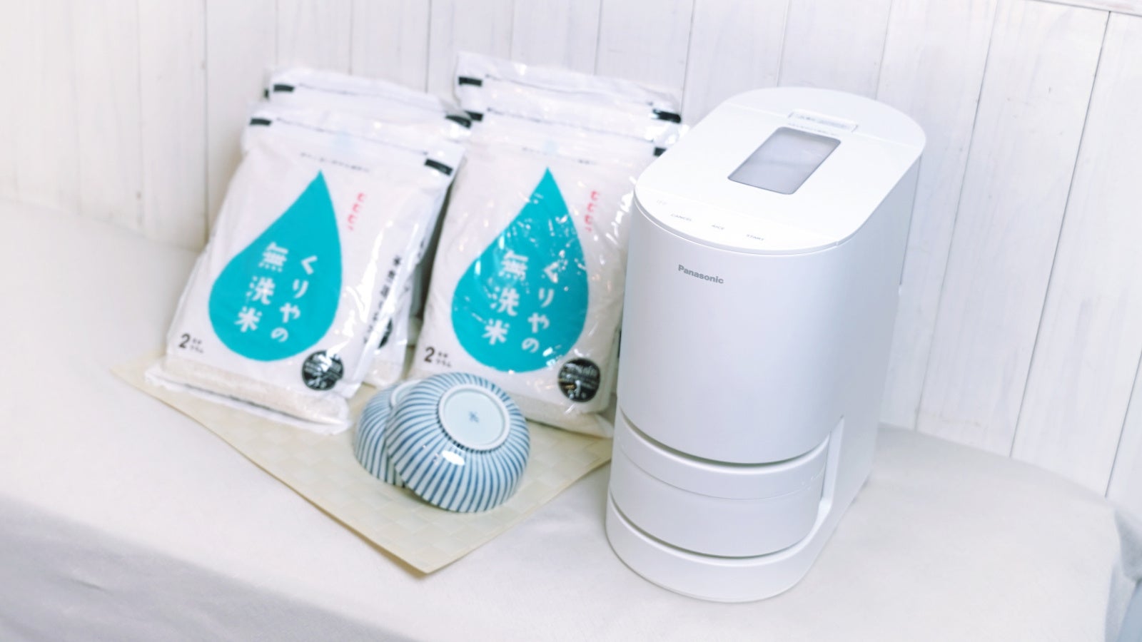 自動計量IH炊飯器と無洗米コース