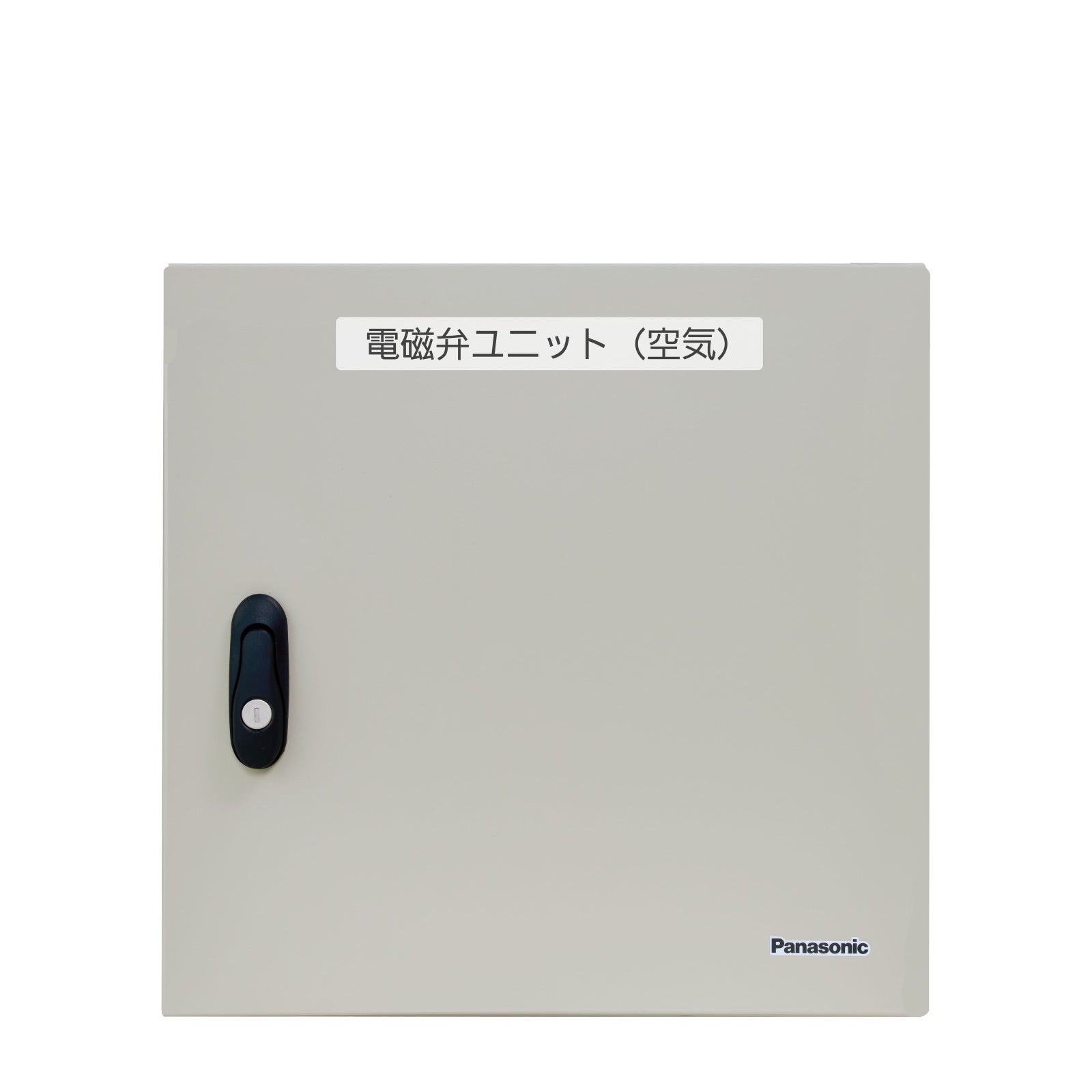 空気電磁弁ユニット AE-GSVA011