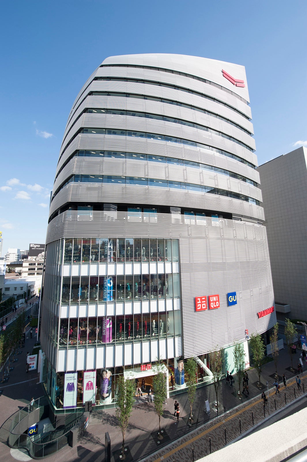 ヤンマーホールディングス株式会社社屋