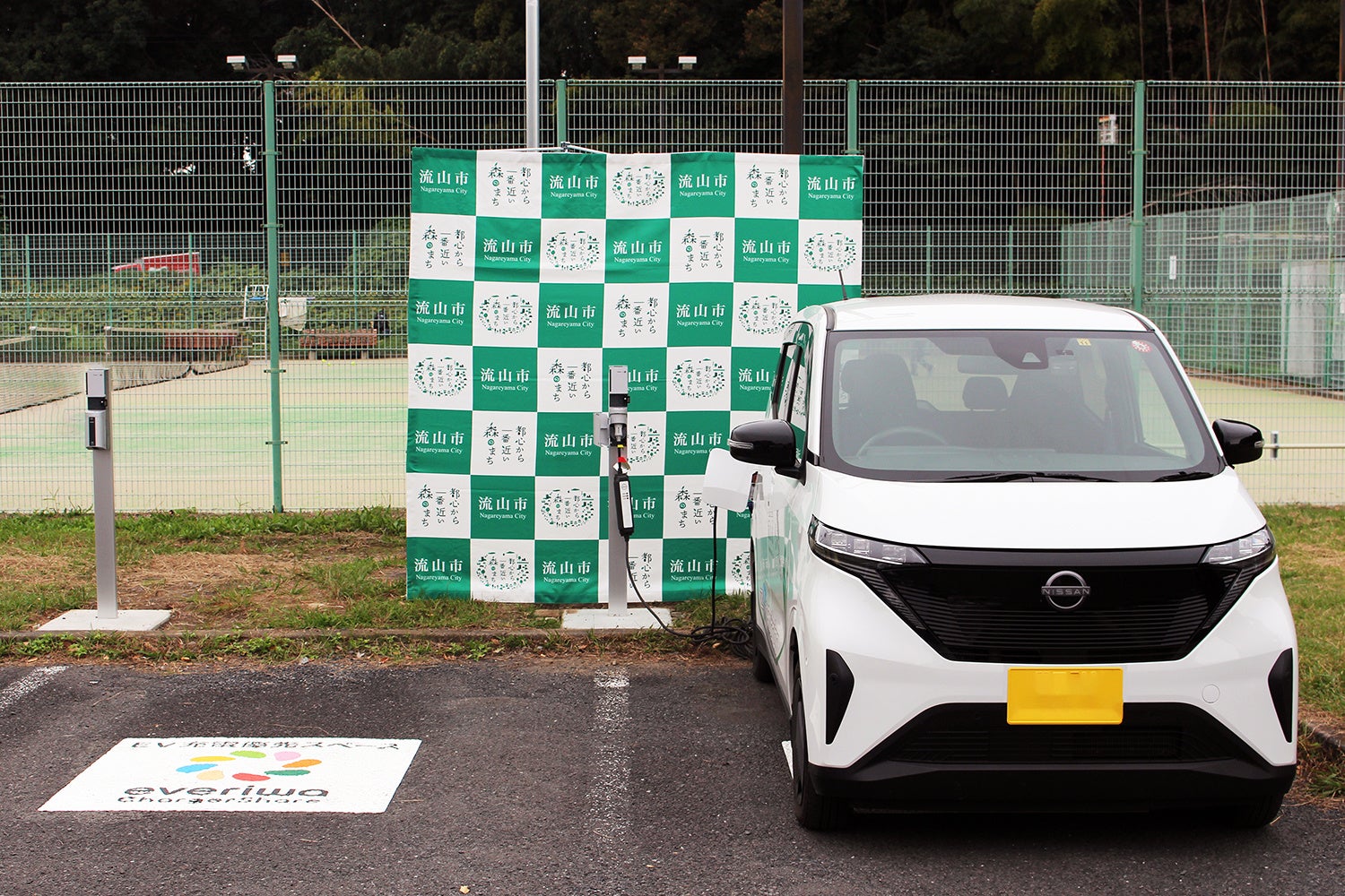流山市コミュニティプラザ駐車場