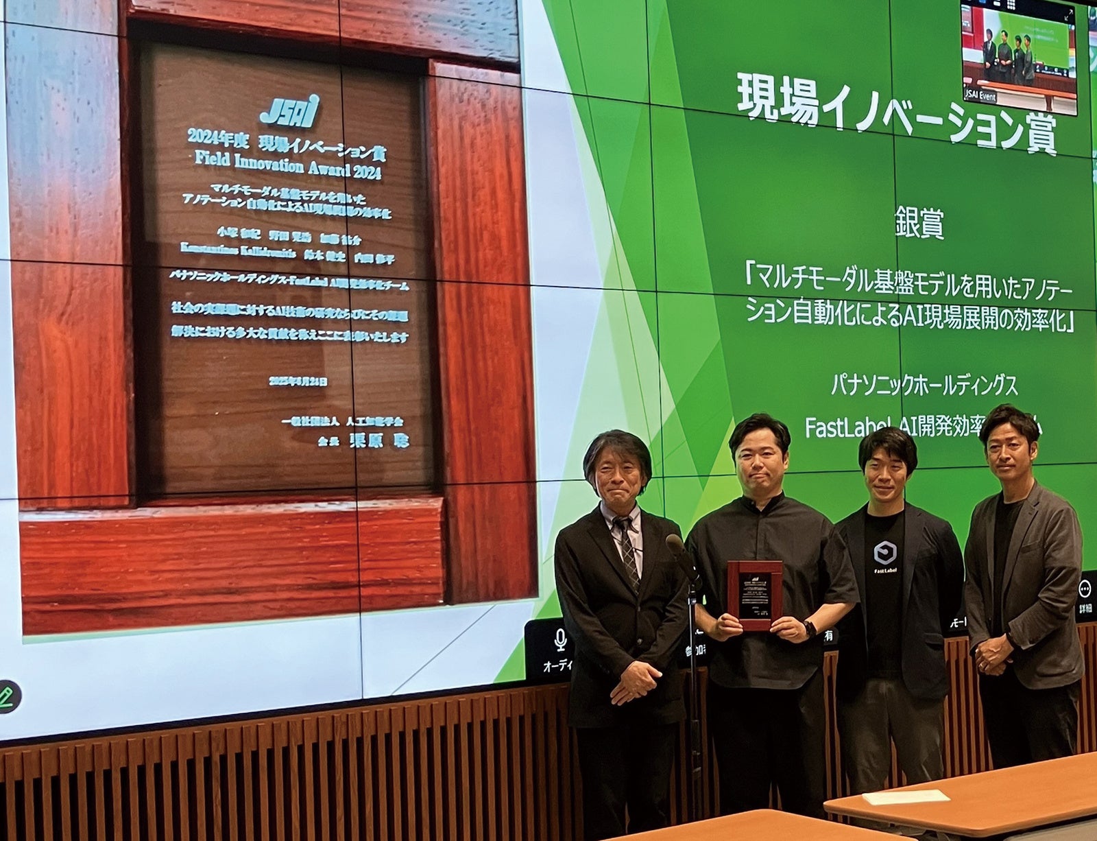 画像が削除されました