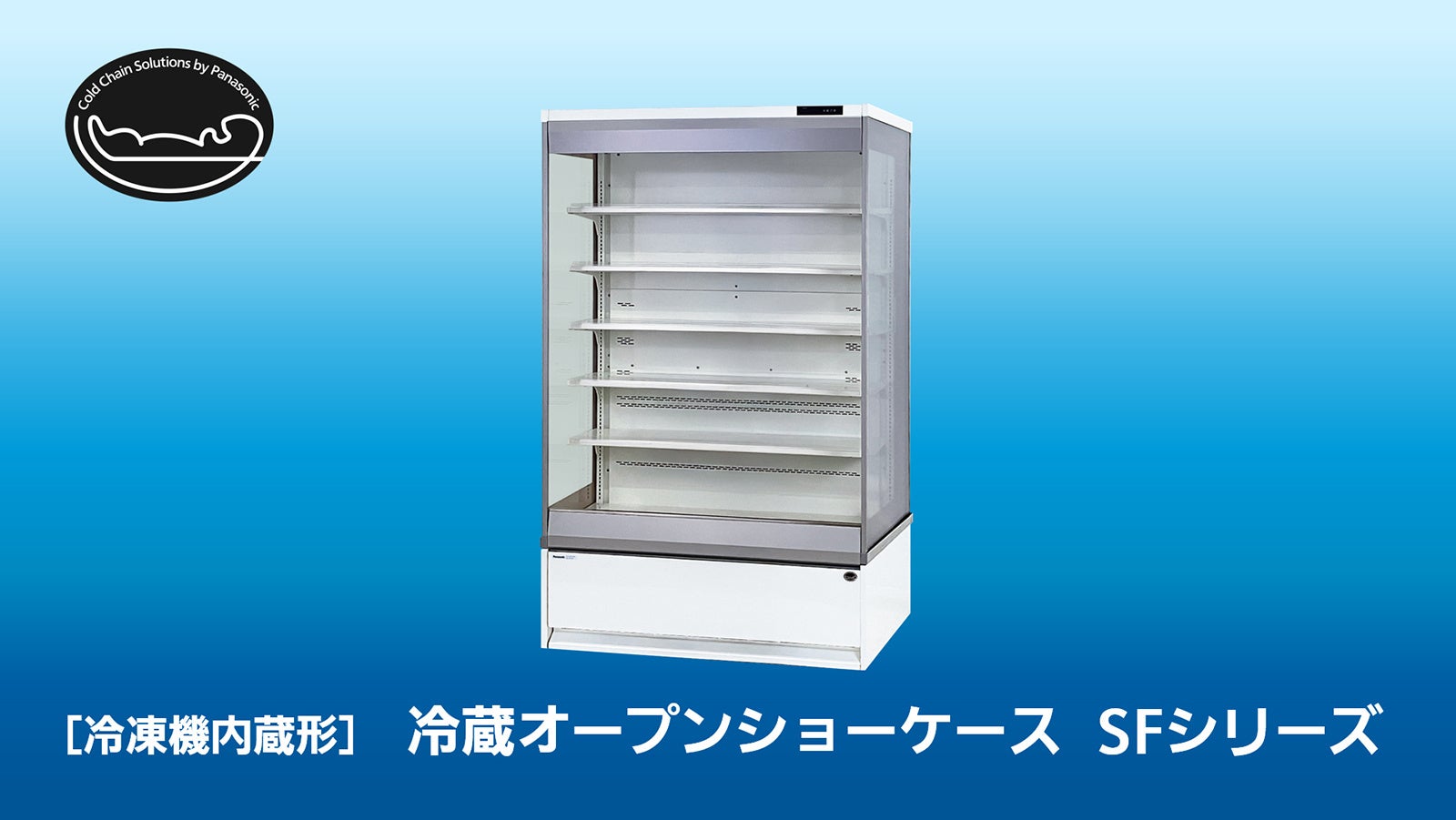 ホームナビゲーション HF-MC10A2GEを発売 | パナソニック