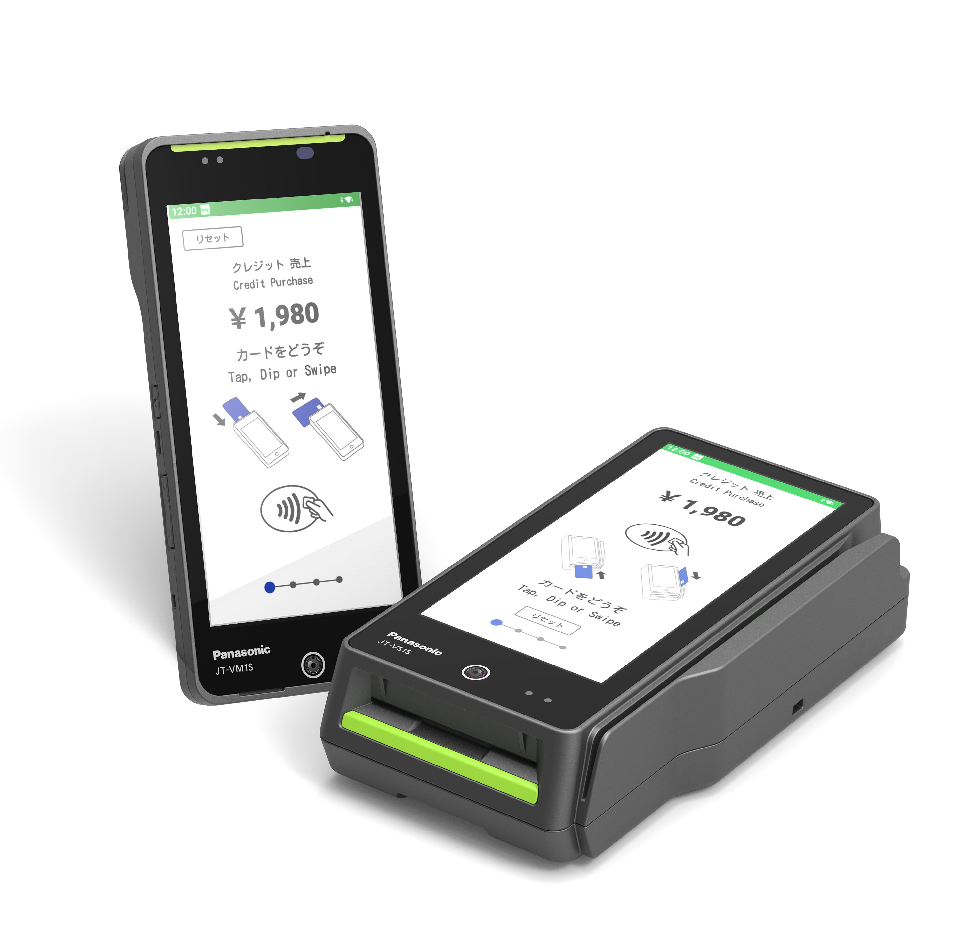 パナソニック コネクト、2025年度グッドデザイン賞を3件受賞 ～顧客