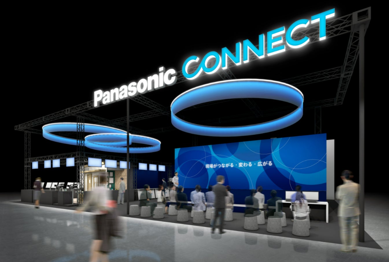 パナソニック コネクト、「Inter BEE 2025」に出展 ~フルクラウド化による新しい映像制作モデルの提案と、IP化・自動化による業務効率化と映像表現手法の拡充を実現する製品群を展示~