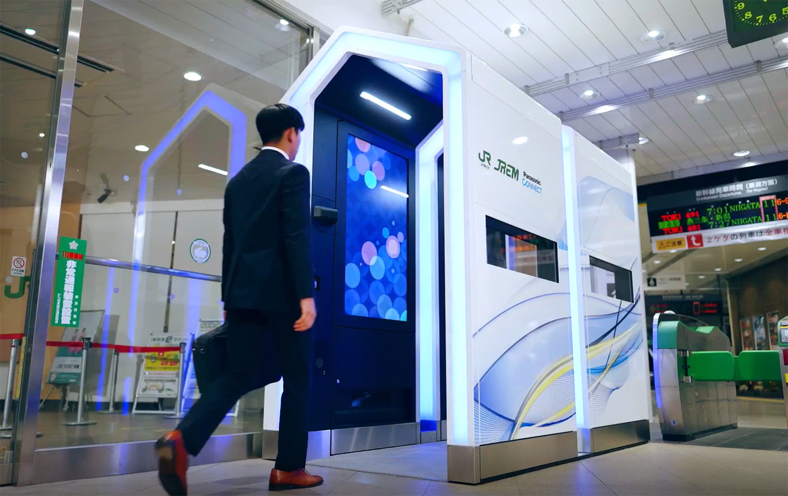 パナソニックの4Kチューナー「TU-BUHD100」機能追加のお知らせ