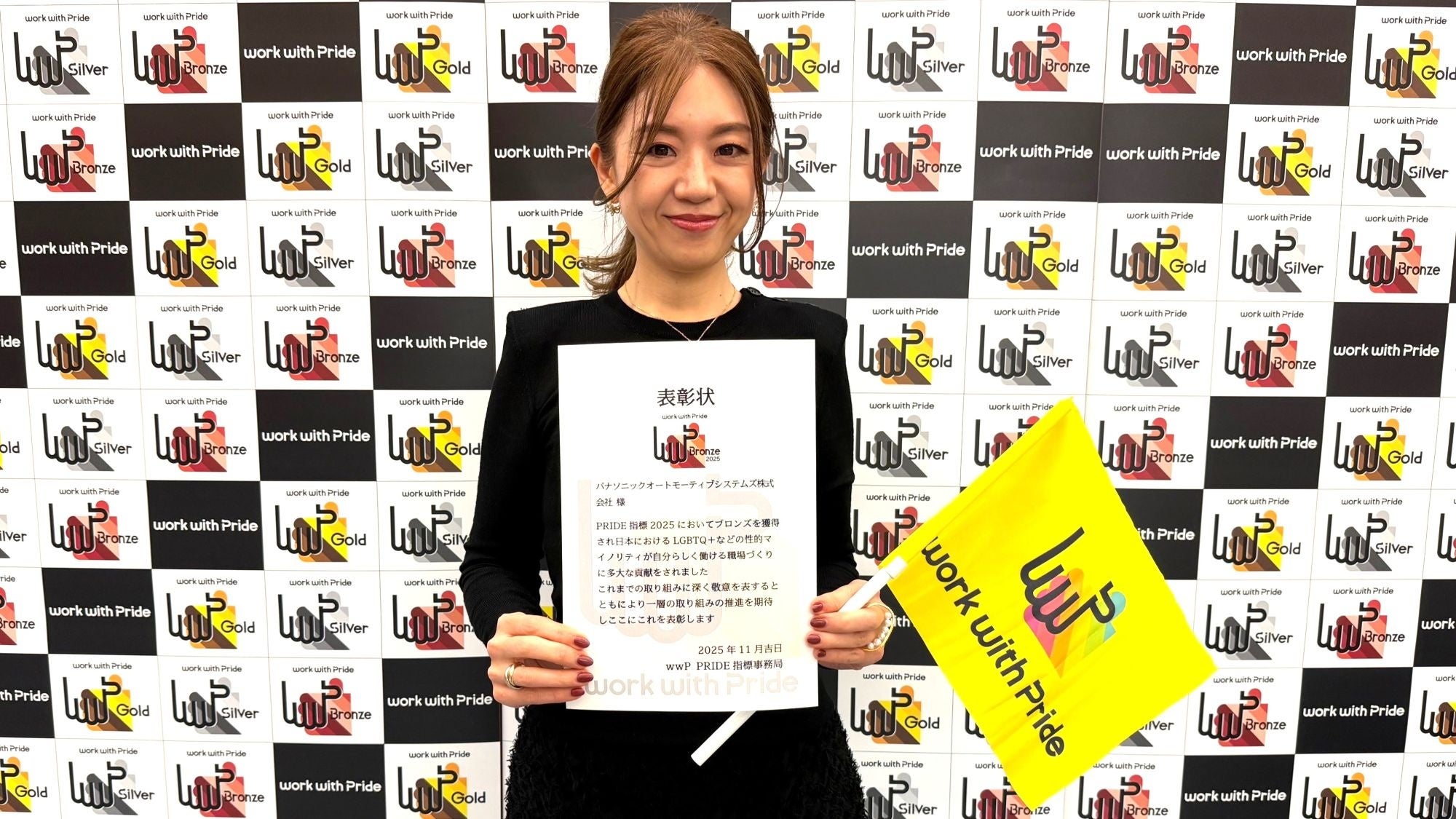 LEDシーリングライト「広島東洋カープ」2016年記念モデルを発売