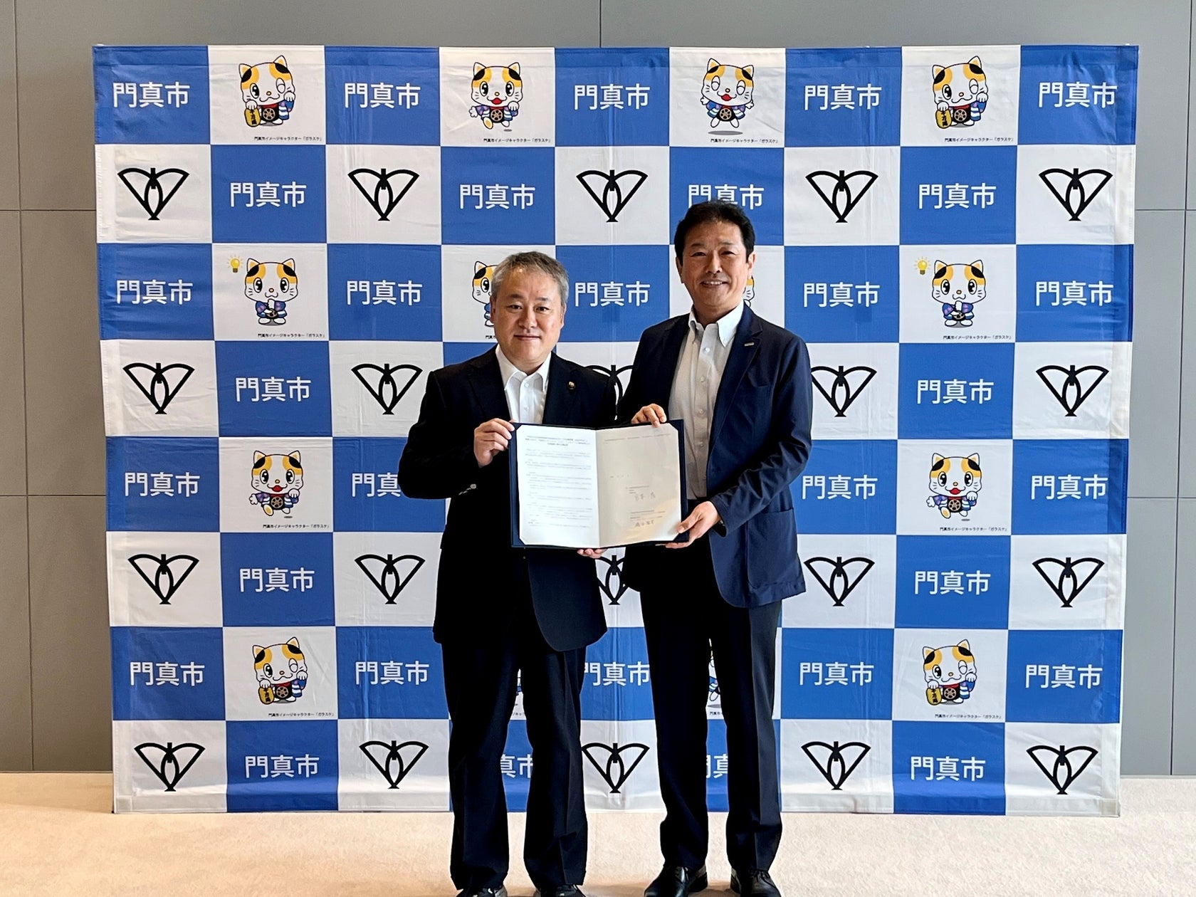 Kadoma City and Panasonic Electric Works Co., Ltd. Sign Business Collaboration Agreement to Promote a New Public-Private Co-creation Model Integrating Citizen Learning and Advanced Technology Demonstration