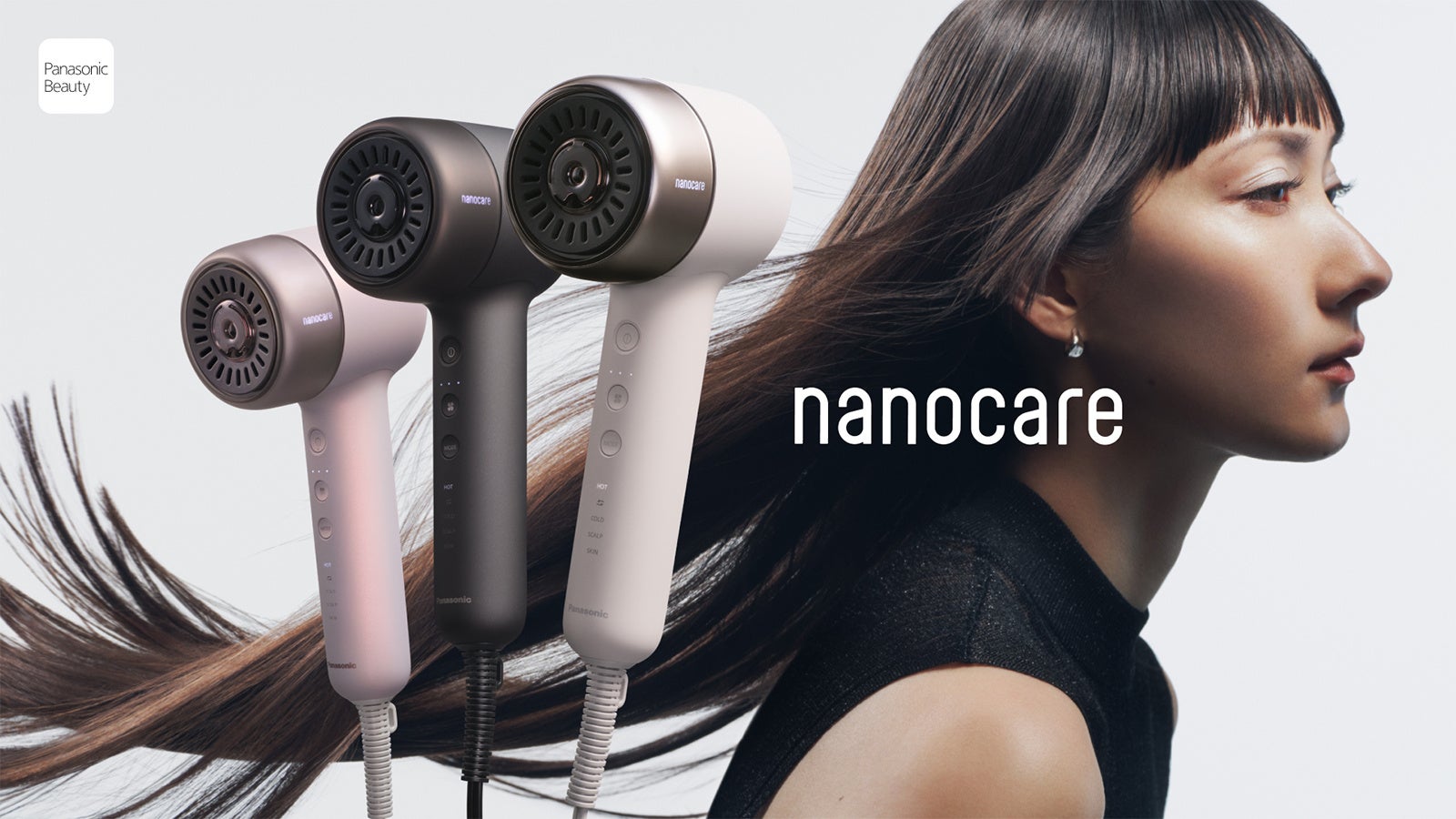 パナソニックがヘアードライヤー ナノケア EH-NB70を発売