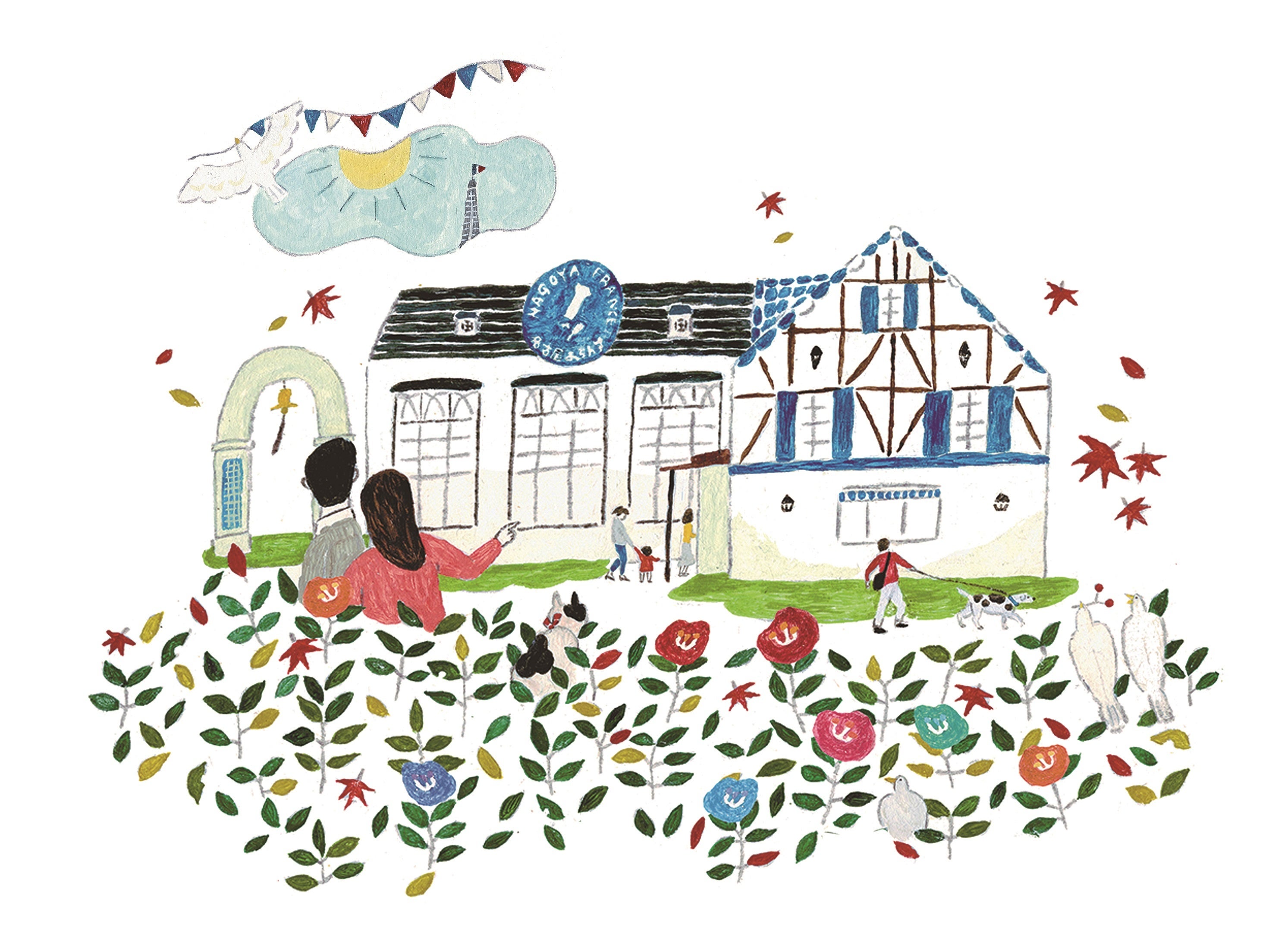 長久手店イメージイラスト