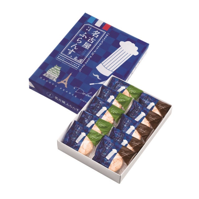 名古屋ふらんす10個入