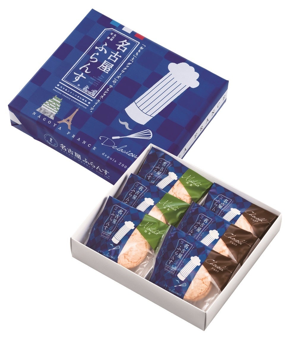 名古屋ふらんす6個入