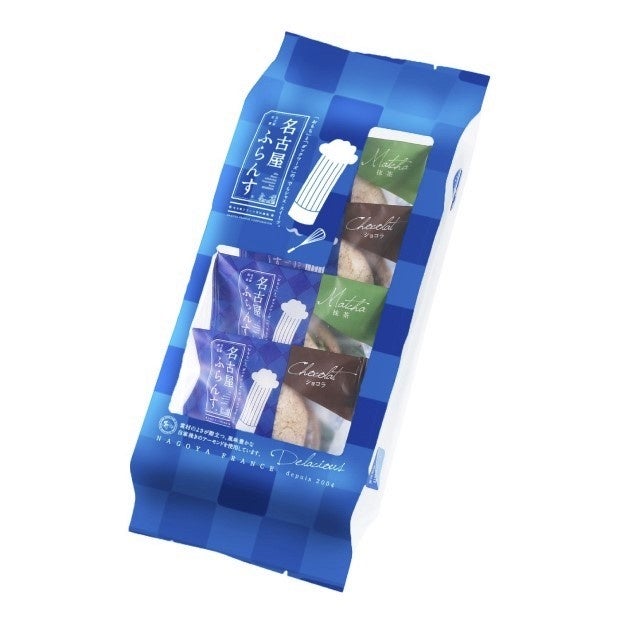 名古屋ふらんす4個入