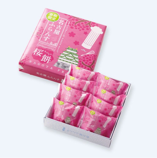 名古屋ふらんす桜餅