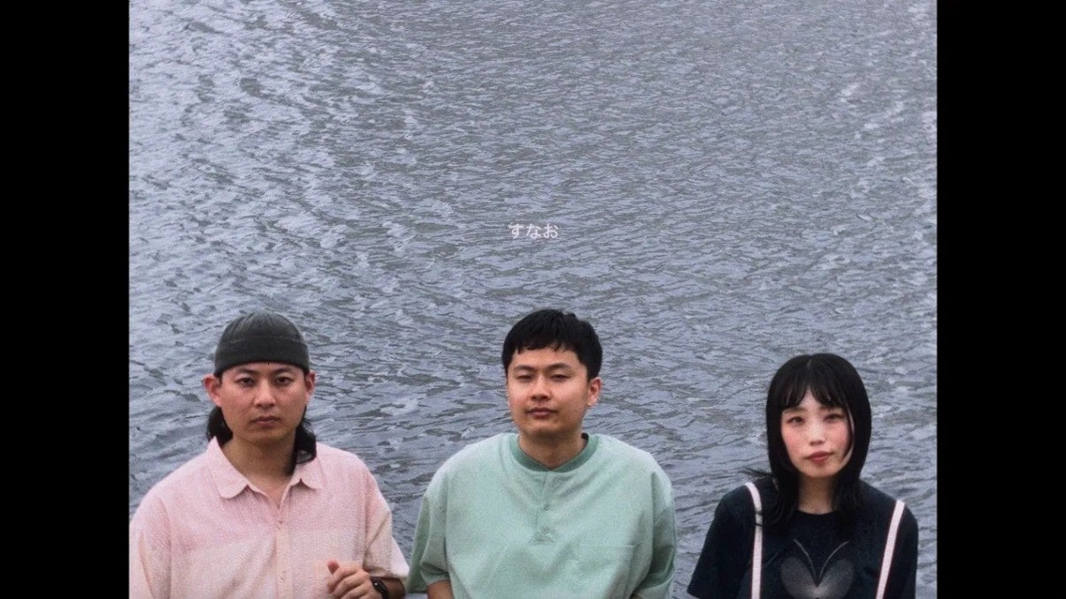 搖滾樂團”すなお”最新歌曲MV公開 TBS系「王樣的午茶」片尾曲決定