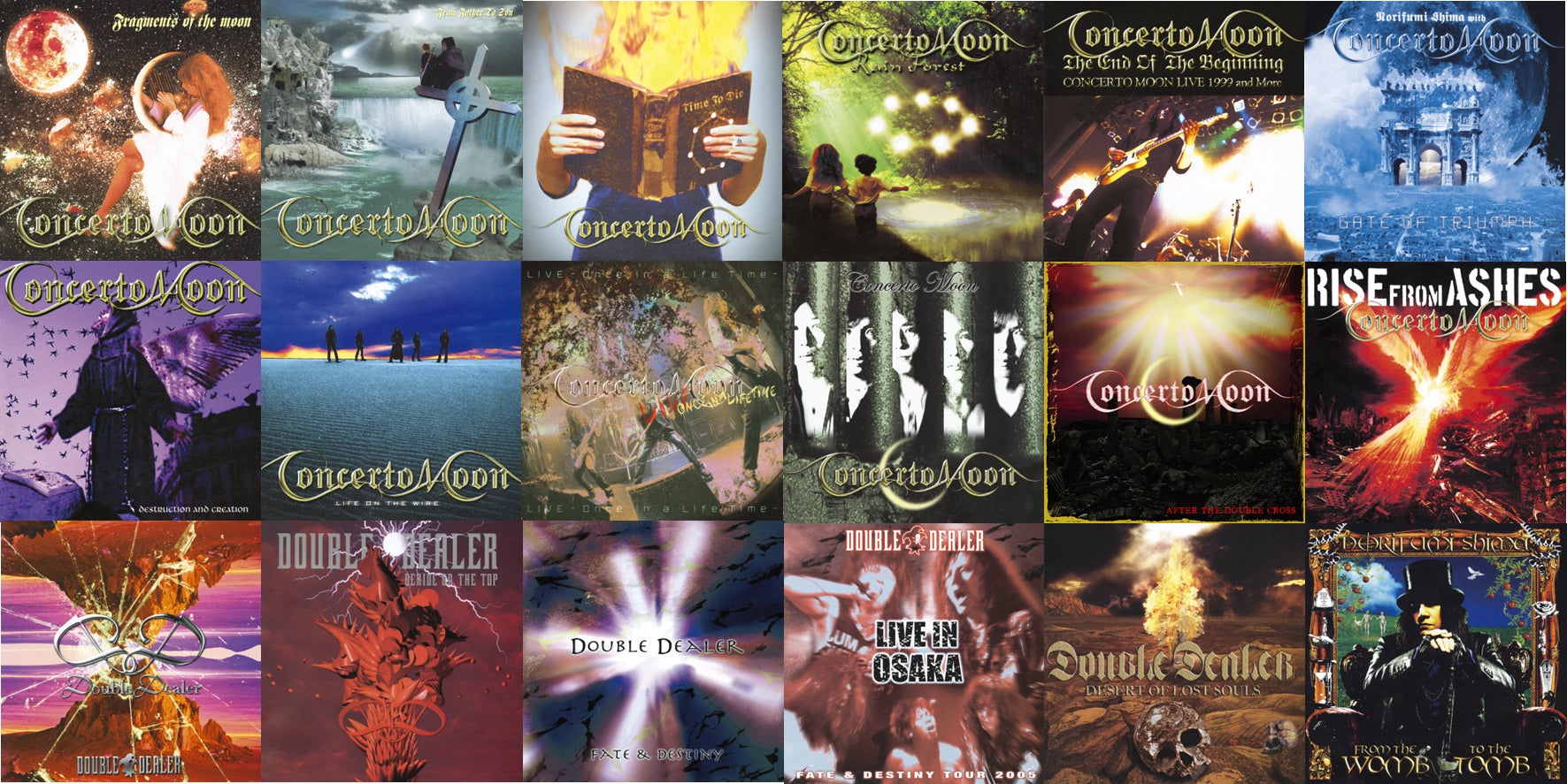 CONCERTO MOON、DOUBLE-DEALERのVAP在籍時作品190曲を主要サービスにて CONCERTO MOON、DOUBLE-DEALERのVAP在籍時作品190曲を主要サービスにて