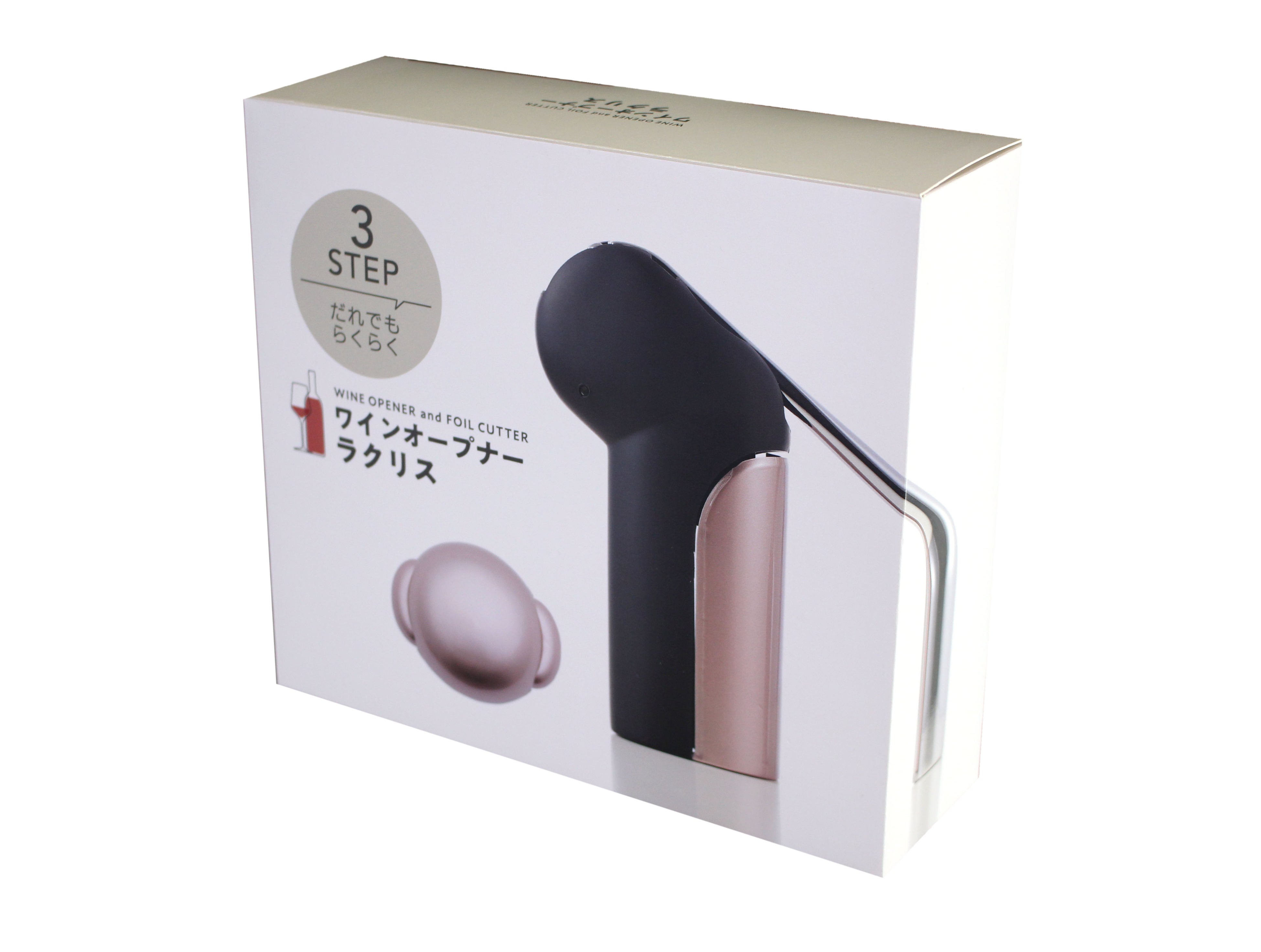 JAL 栓抜き Amazon｜日本利器工業 シズラー 栓抜き 087020｜栓抜き