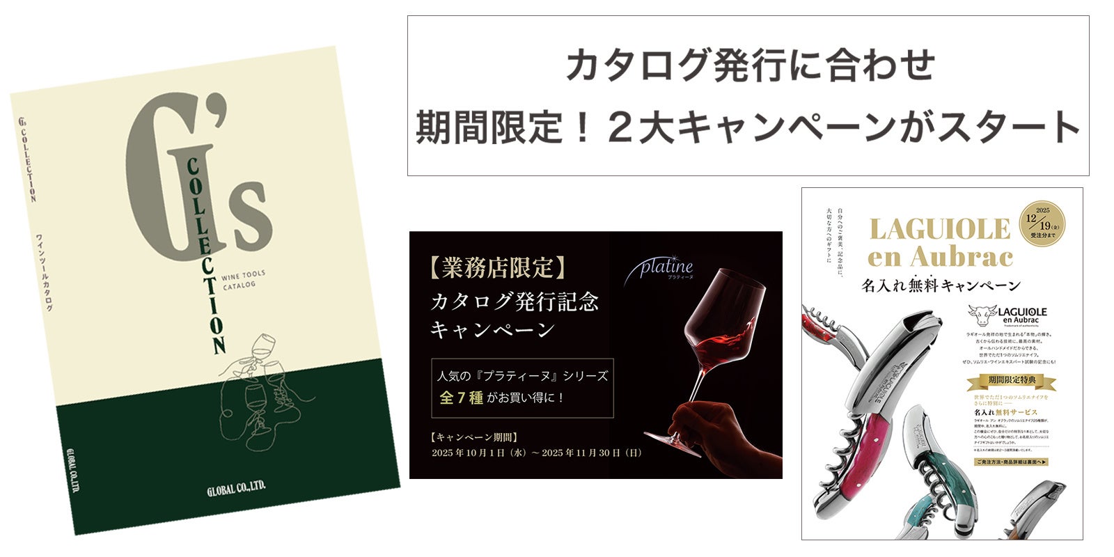✨木箱入り✨　ソムリエナイフ　ラギオール アン オブラックブライヤーウッド ラギオール アン オブラック バッファロー/Laguiole en Aubrac