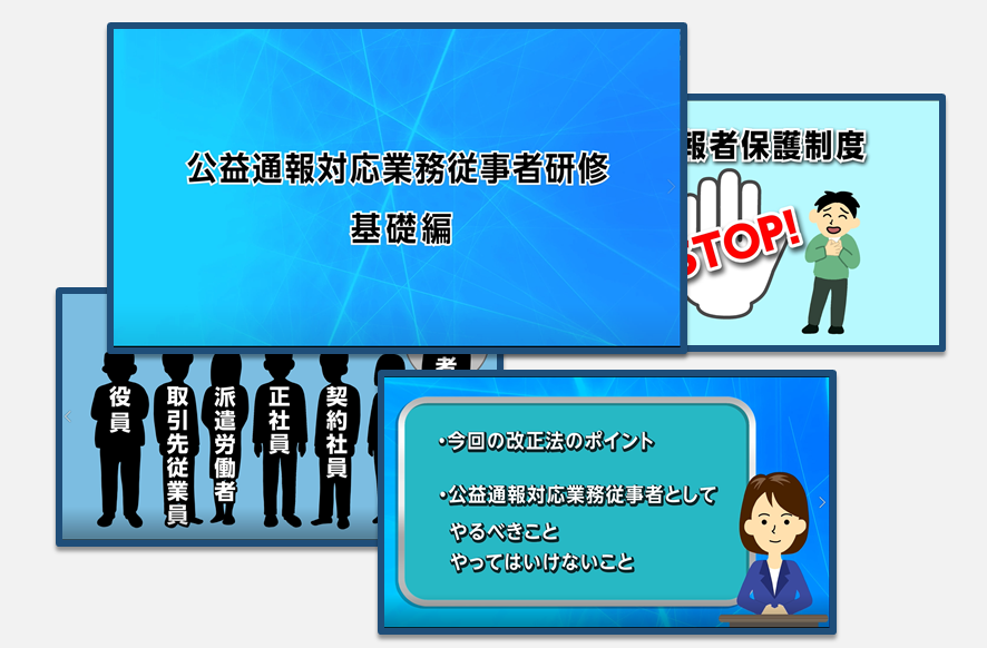 ※画像は画面サンプルです。