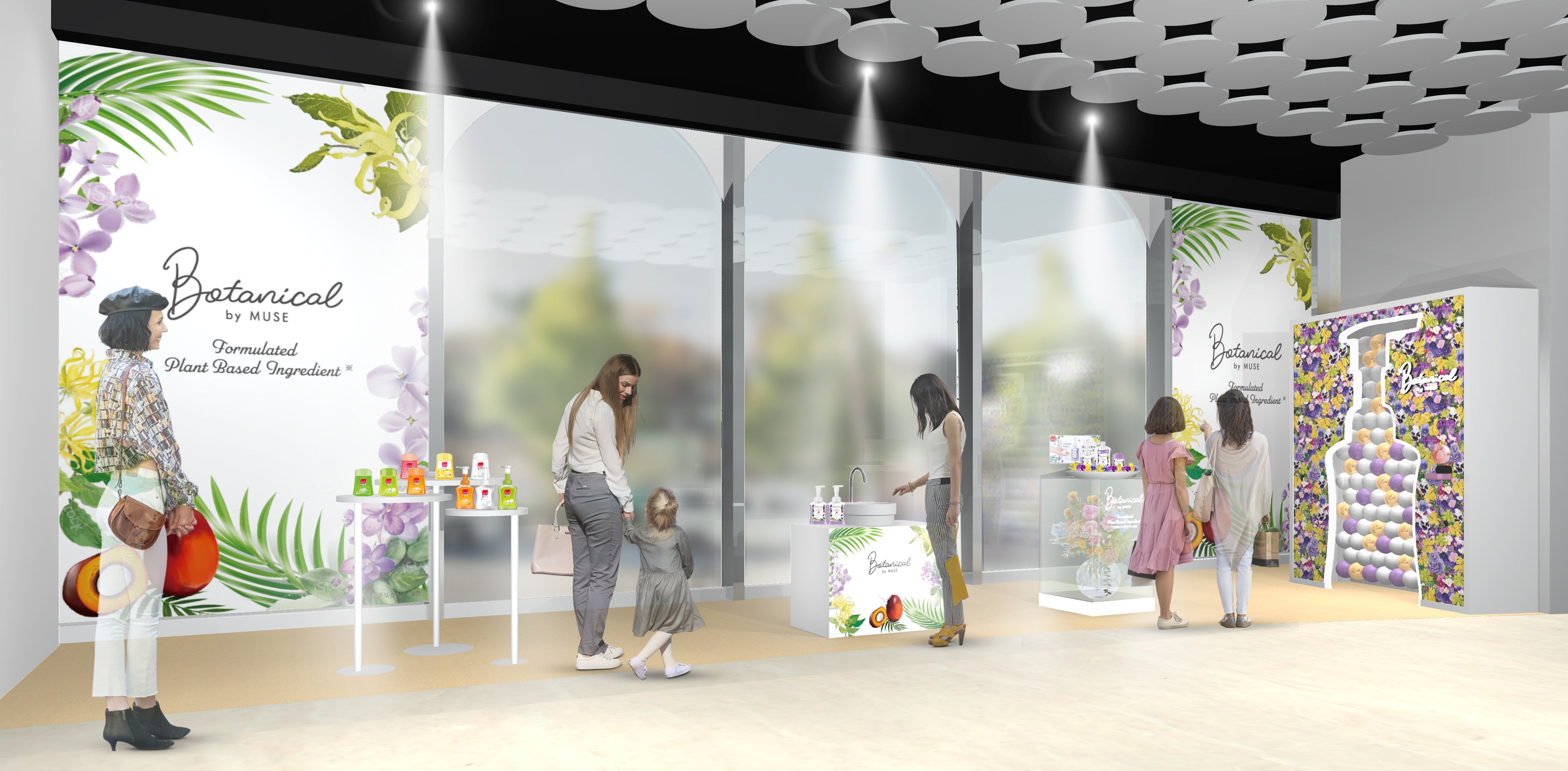 ＜イメージ画像＞