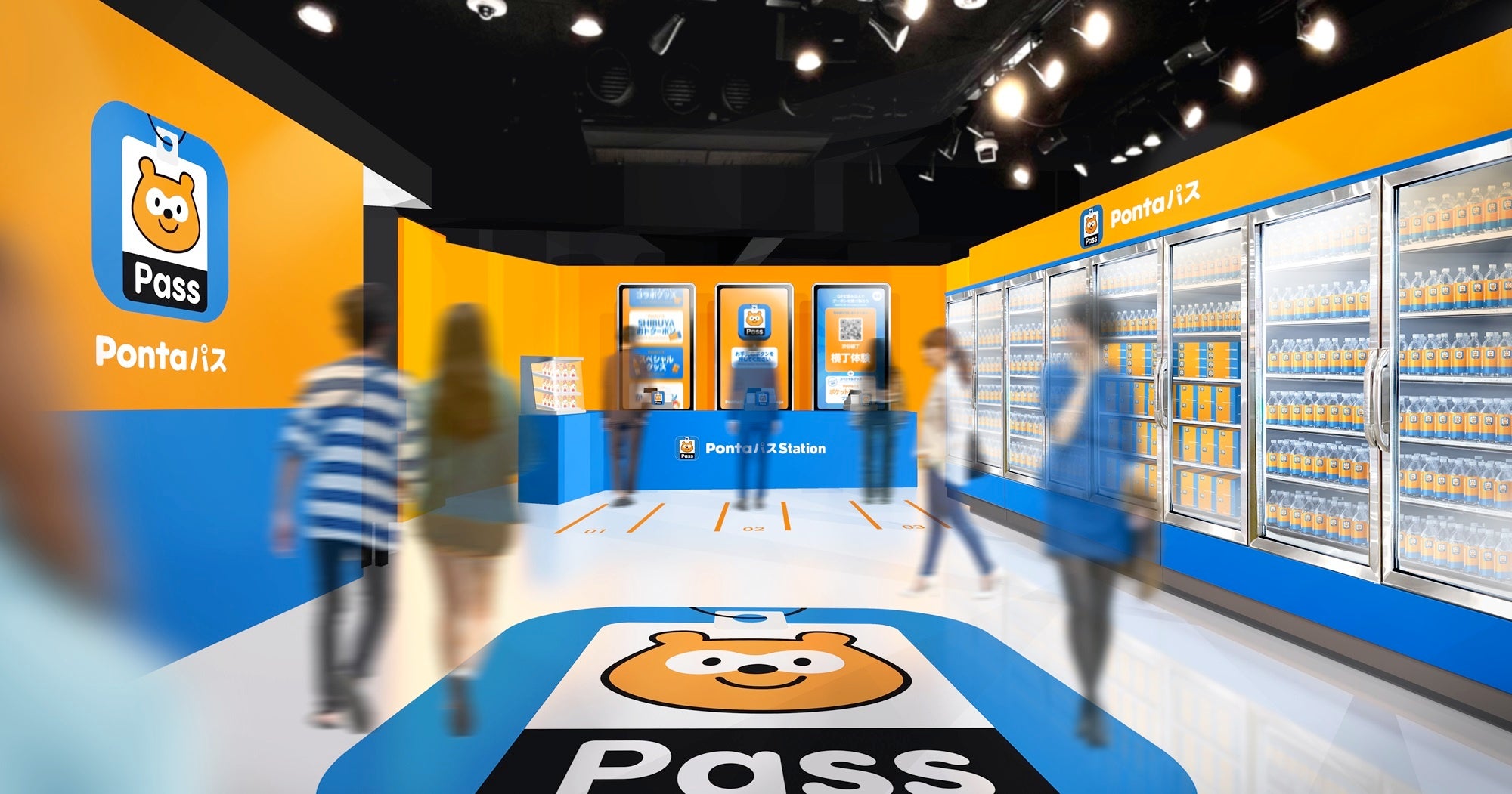 6日間でローソンクーポンが180万件ダウンロード達成！渋谷で使える