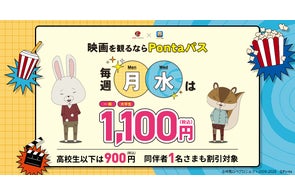 うたパス>西野カナ10周年企画!アルバム「Love Collection 2 ~pink うたパス>西野カナ10周年企画!アルバム「Love Collection 2 ~pink