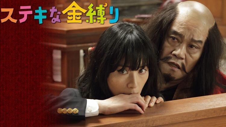 (C)2011 フジテレビ 東宝