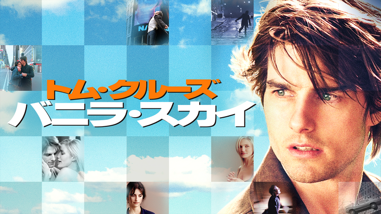 TM＆Copyright ©2018 Paramount Pictures. All rights reserved.