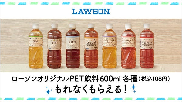 ※画像はイメージです