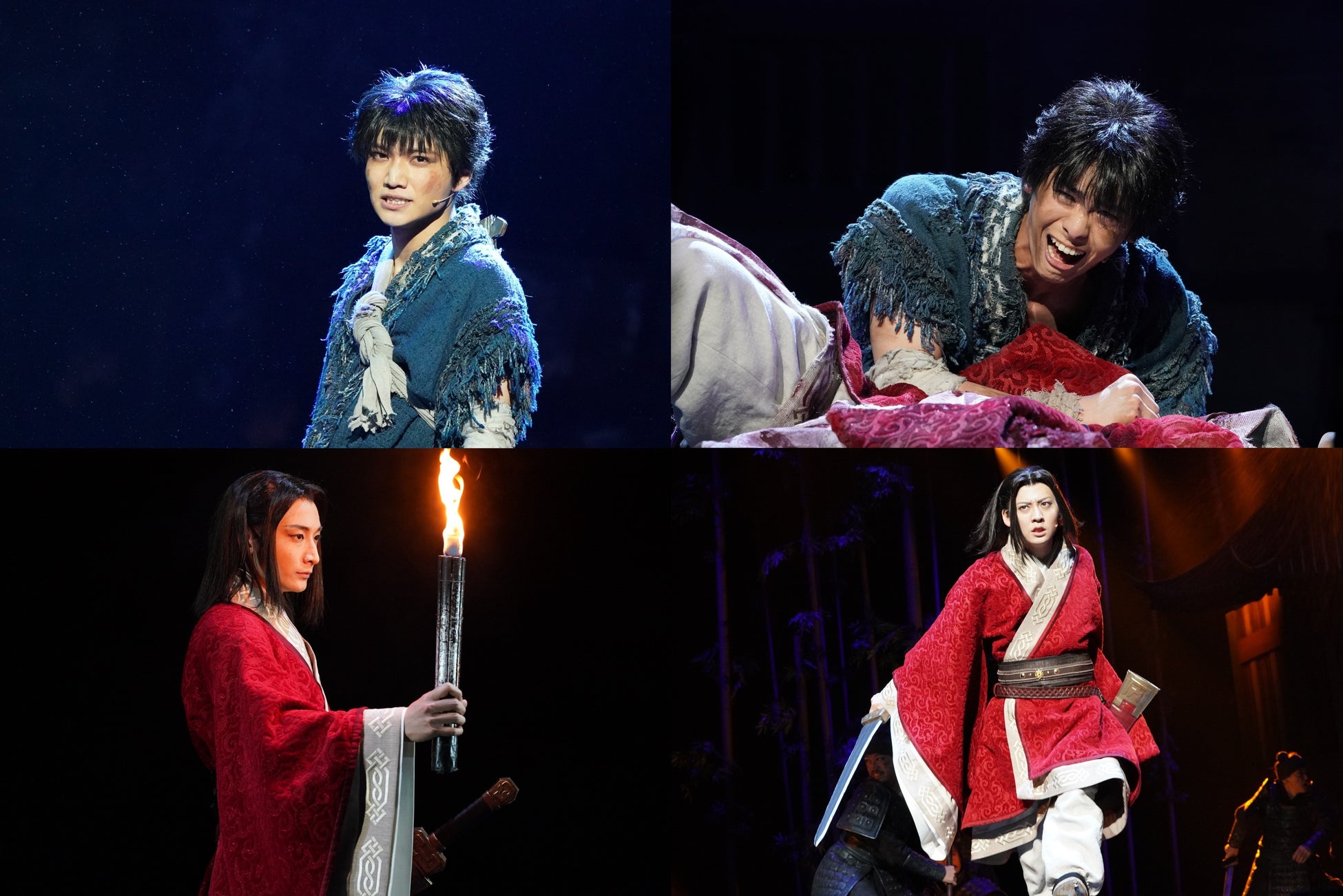 ©原泰久/集英社