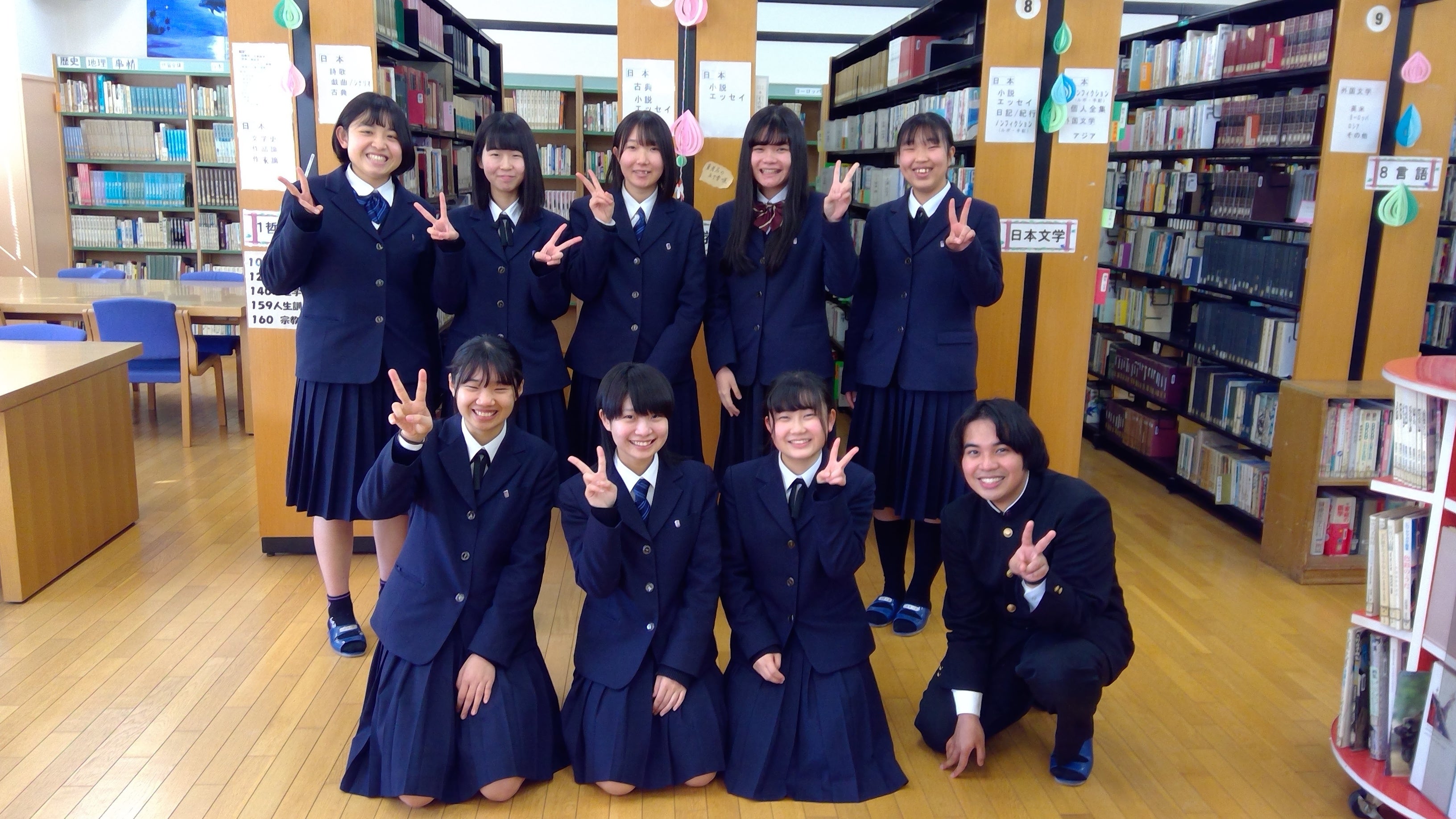 愛知商業高校の生徒様