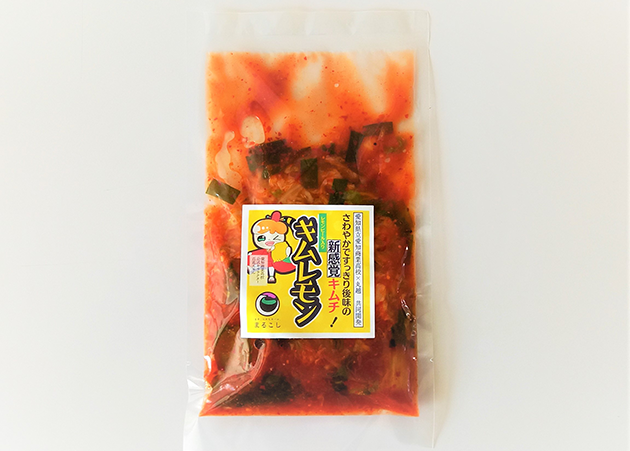 パッケージも生徒さんデザイン