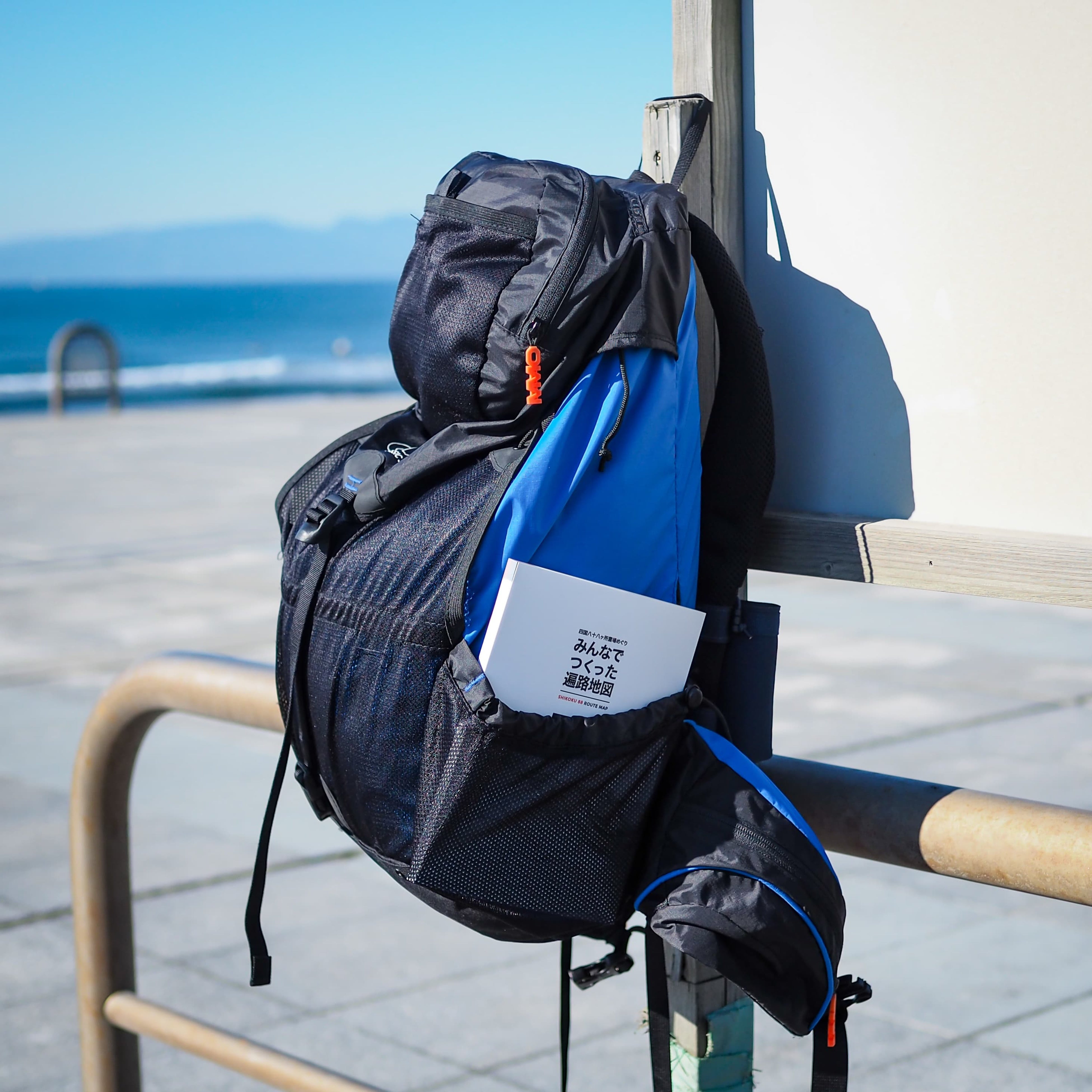 本にしかない魅力やアイデアが詰まっています