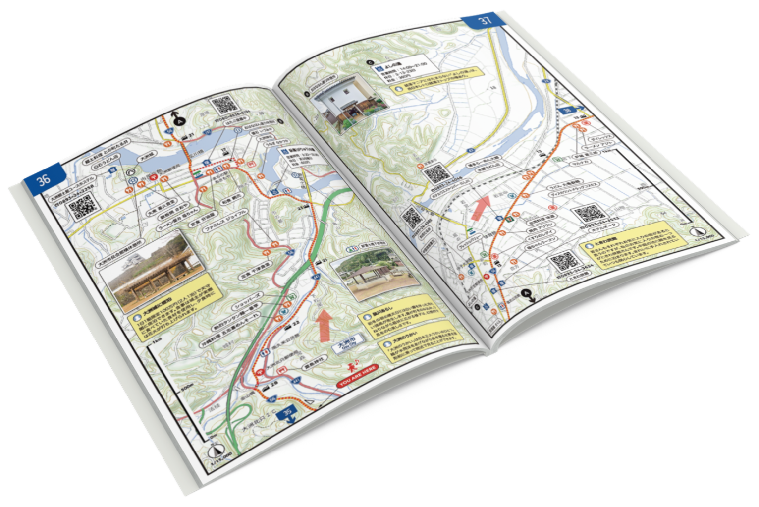 あらゆる施設を幅広く網羅