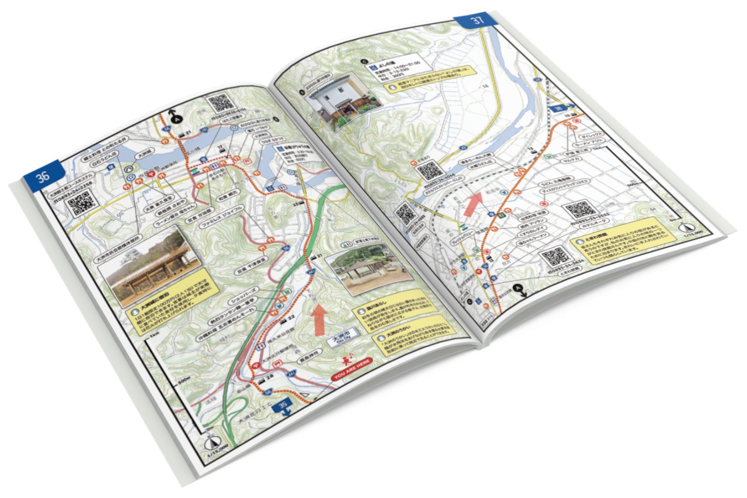 みんなのクチコミをまとめた四国遍路ガイドマップ みんなでつくった遍路地図 下巻 を22年3月12日 土 より販売開始 株式会社スーパーマーケッツのプレスリリース みんなのクチコミをまとめた四国遍路ガイドマップ みんなでつくった遍路地図 下巻 を22年3月12日 土 より販売開始 株式会社スーパーマーケッツのプレスリリース