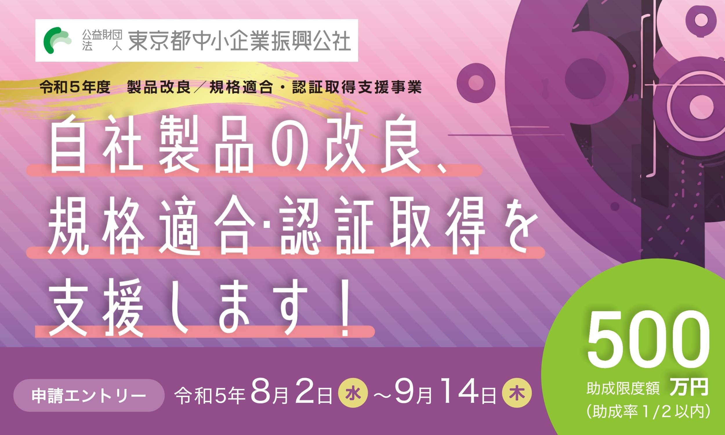 ケンブリッジ式 経済学ユーザーズガイド: 経済学の95%はただの