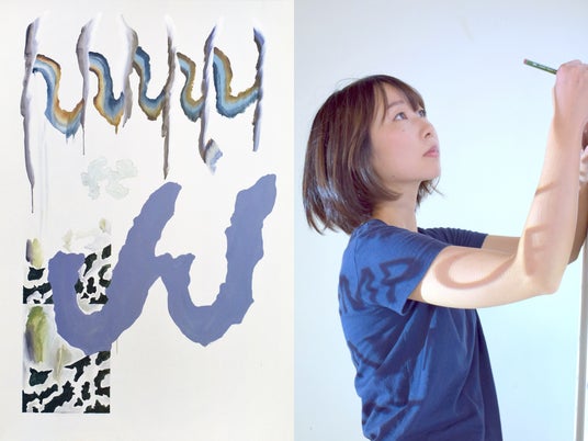 表参道「アザワイズギャラリー」にて、美術作家・内田涼による個展「Tide pool」を2026年5月1日(金)より開催。 表参道「アザワイズギャラリー」にて、美術作家・内田涼による個展「Tide pool」を2026年5月1日(金)より開催。