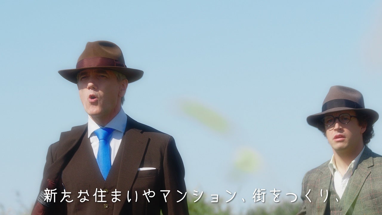 ④(教授)タカラレーベンが、新たな住まいやマンション、街をつくり、