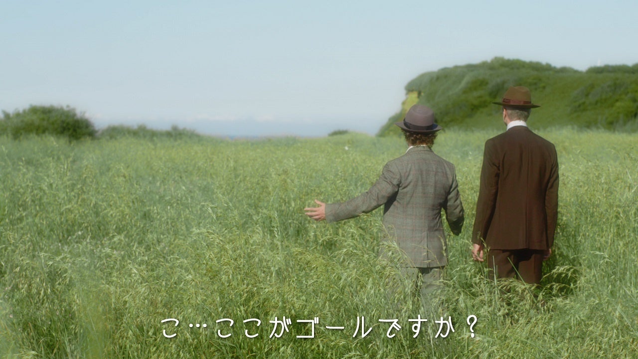 ②（助手）こ…ここがゴールですか？　（教授）ゴールだと！？